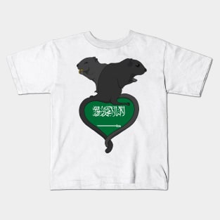 Gerbil Saudi Arabia (dark) Kids T-Shirt